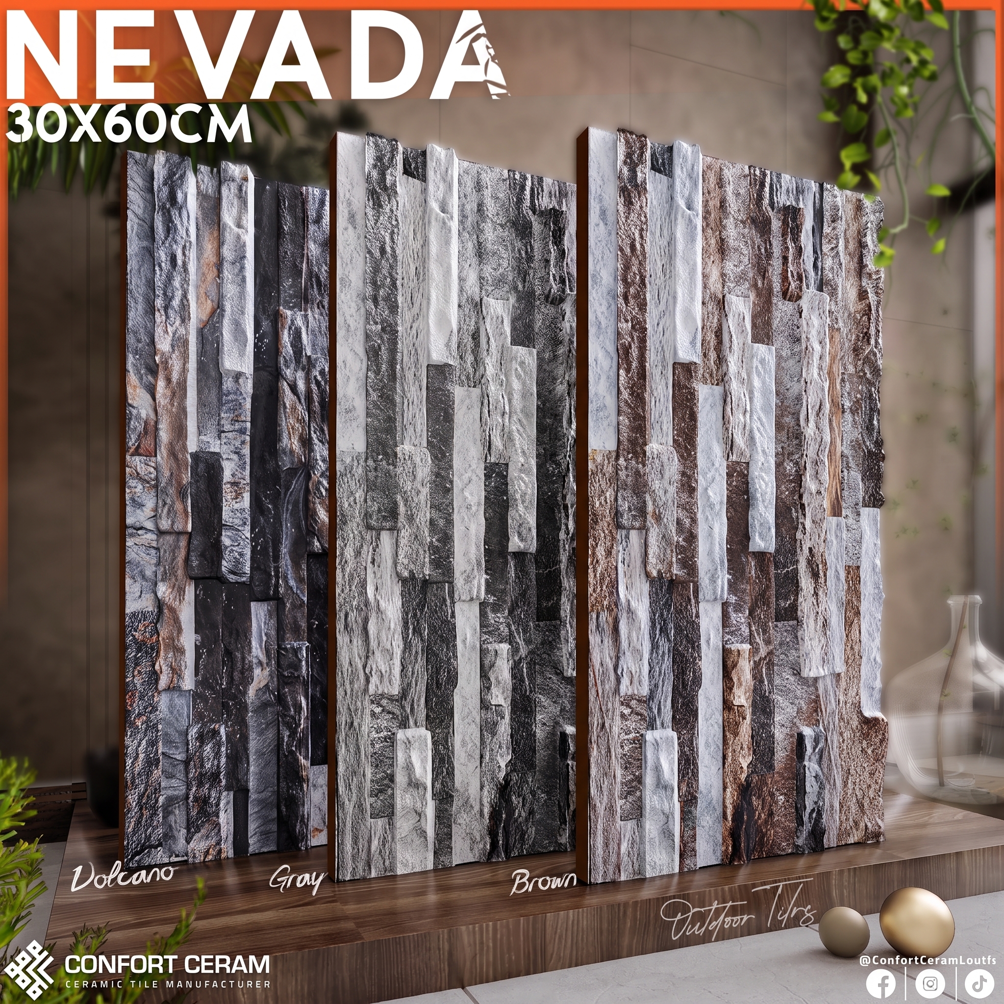 GALAXY Tile