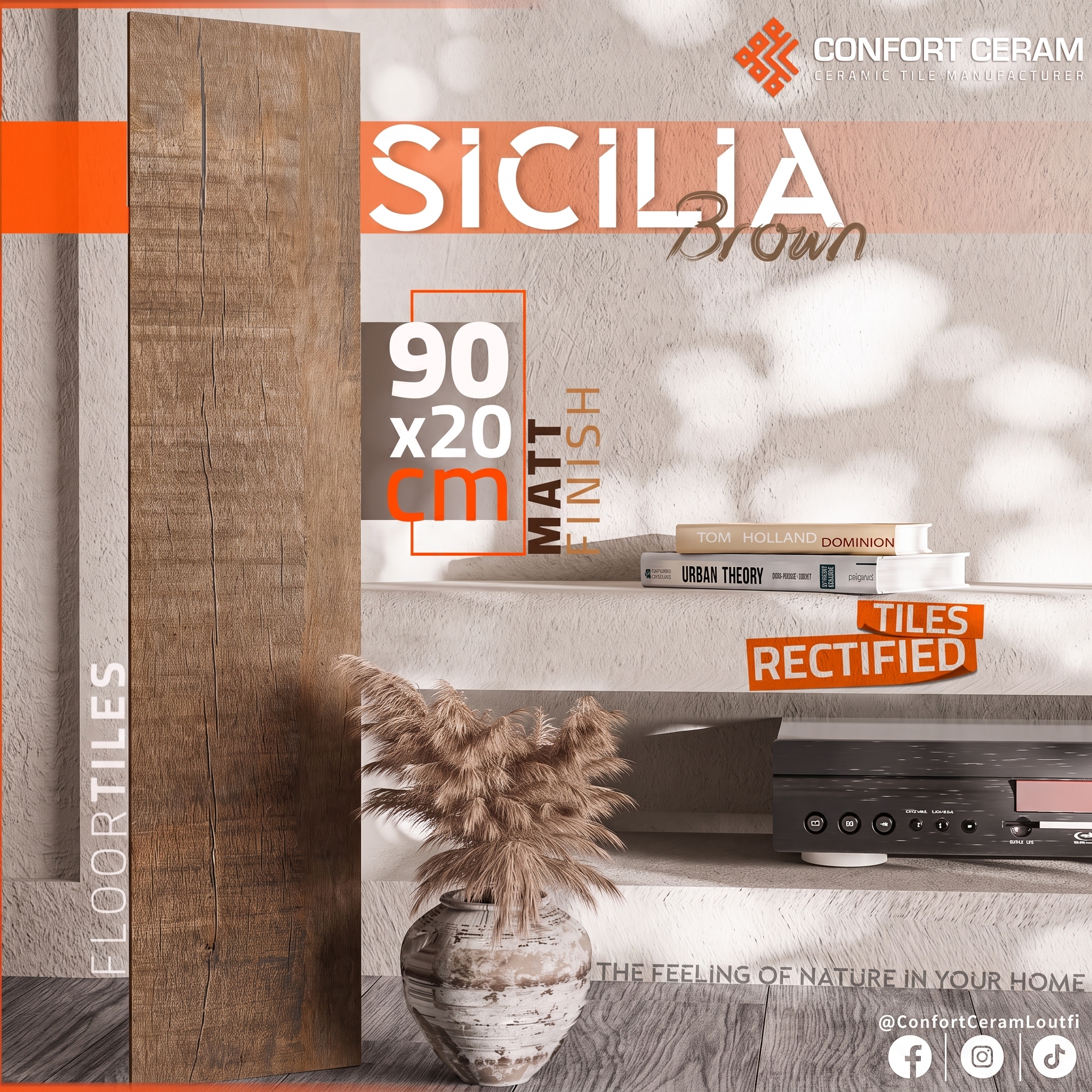 SICILIA Brown